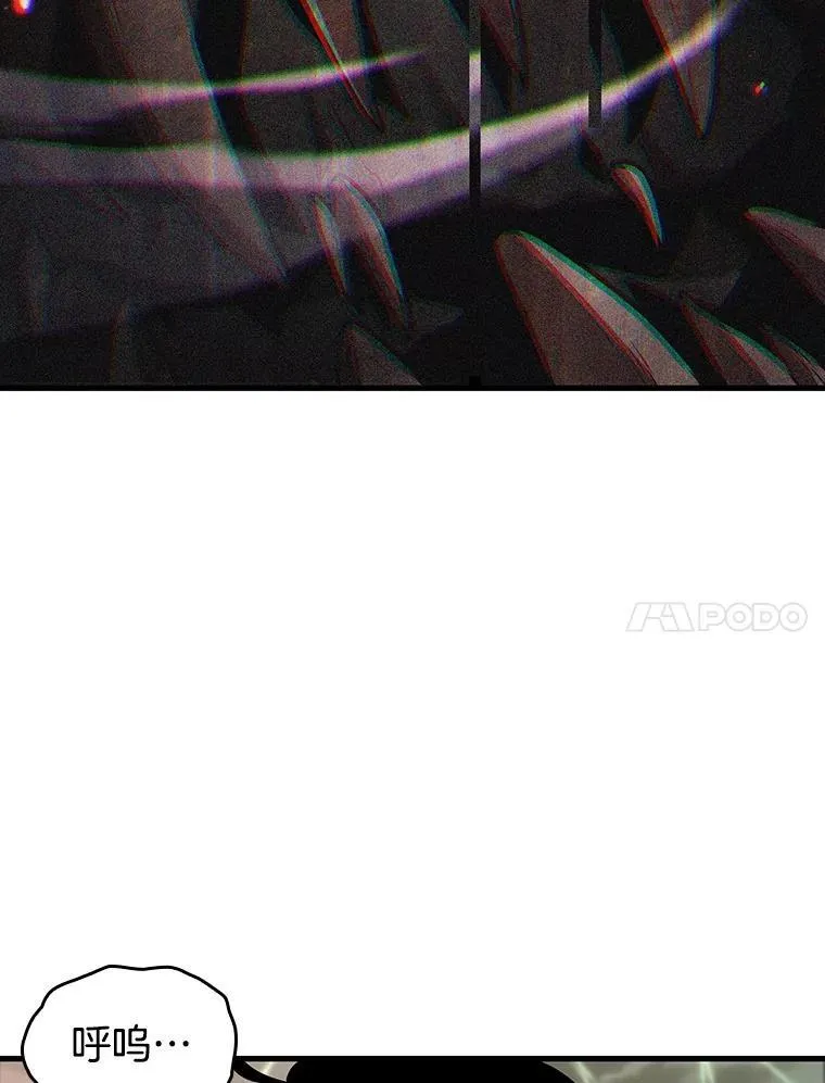 205.不能吃的东西-267