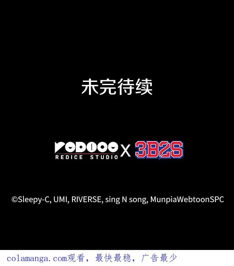 197.重读-4115