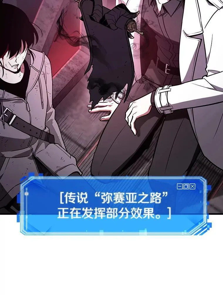 173.黑暗城堡-2110