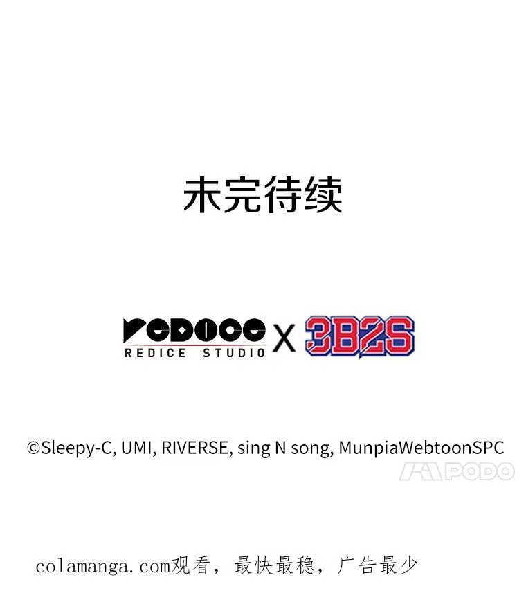 181.任务的坟墓-4126