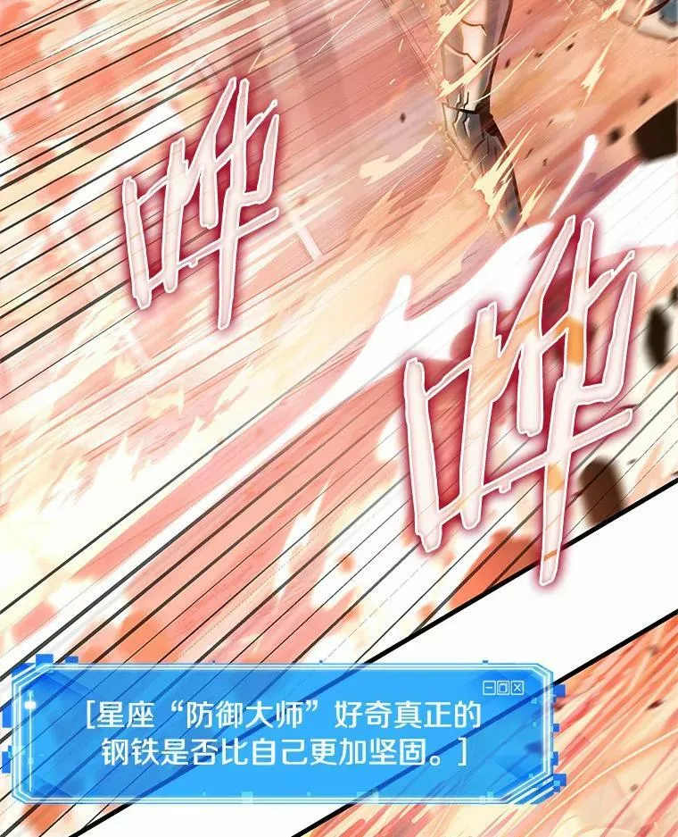 154.无法解读-2130
