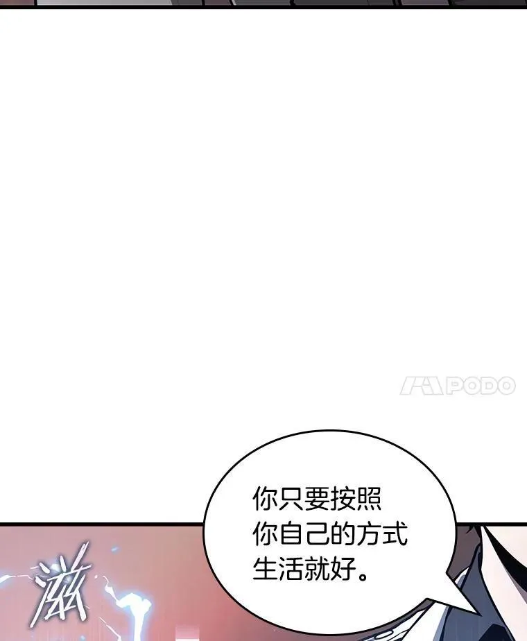 182.任务的坟墓-5155
