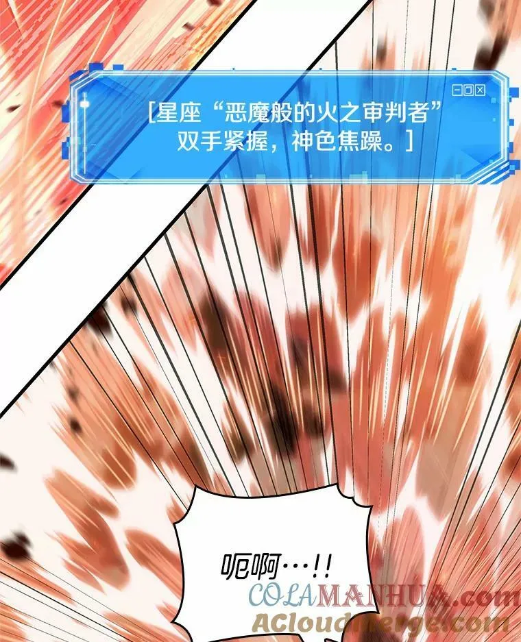 154.无法解读-2132