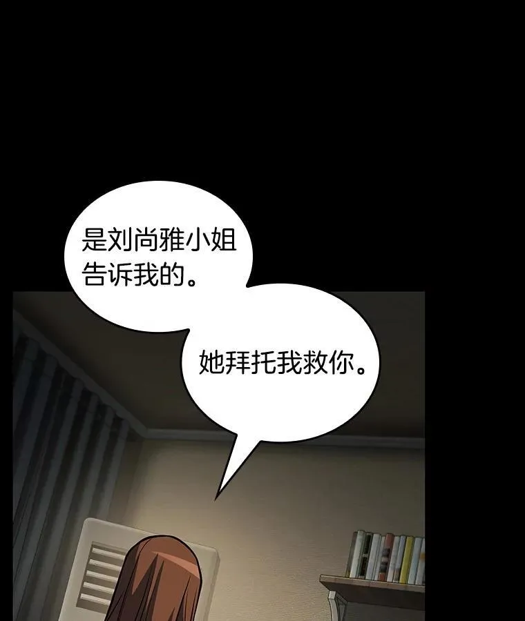 194.重读-1161