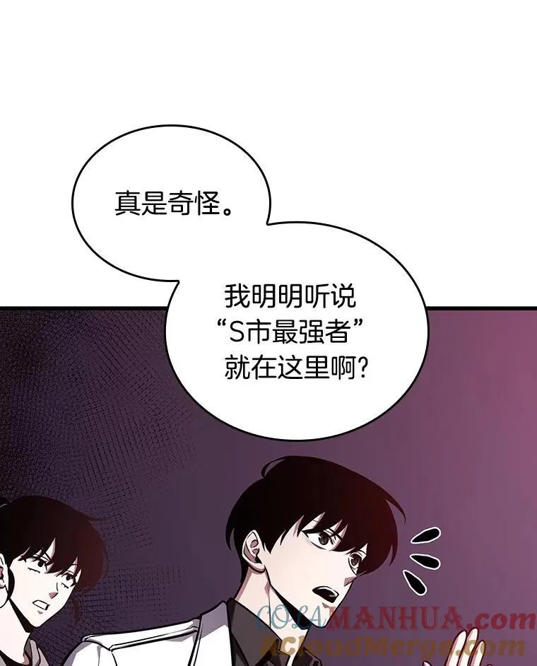 176.黑暗城堡-5140