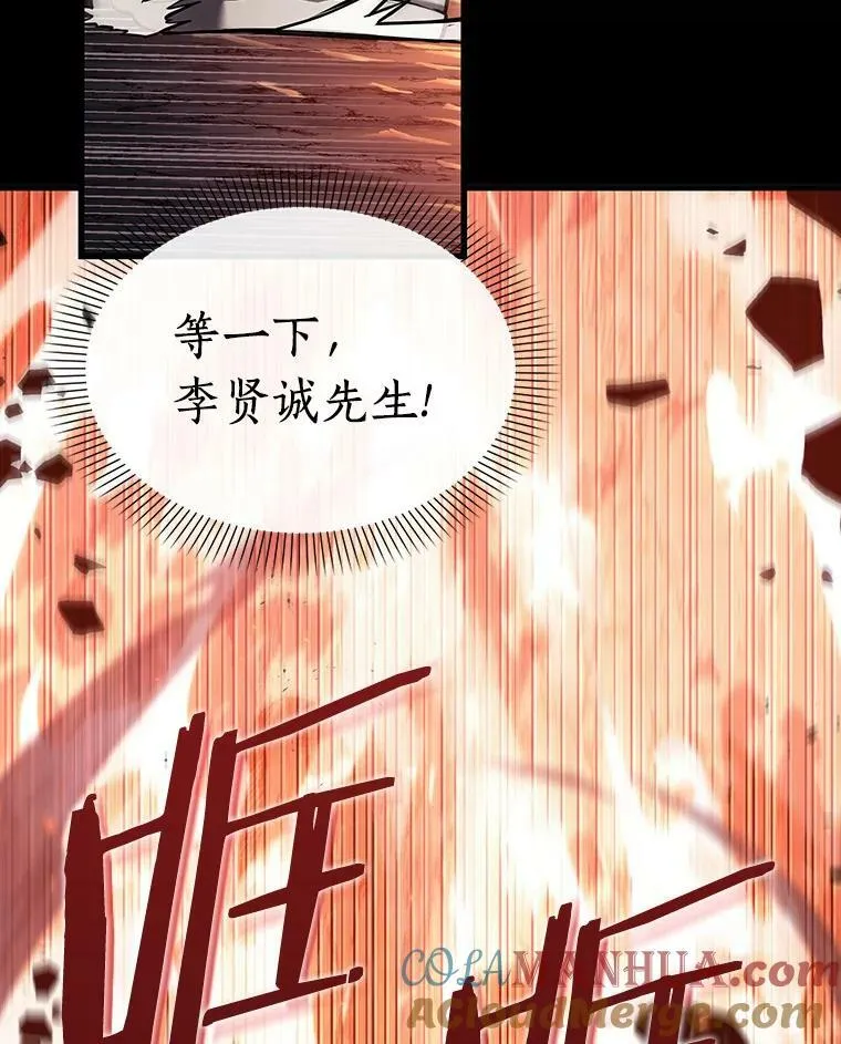 154.无法解读-232