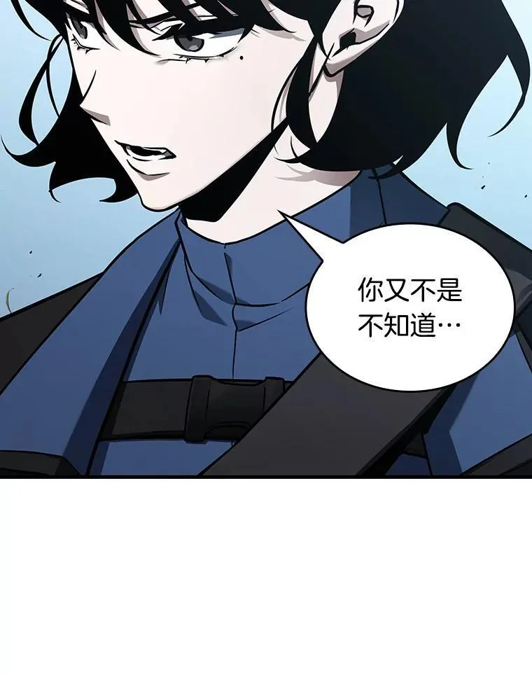 183.金独子的爱-111