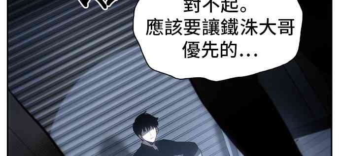 16话41