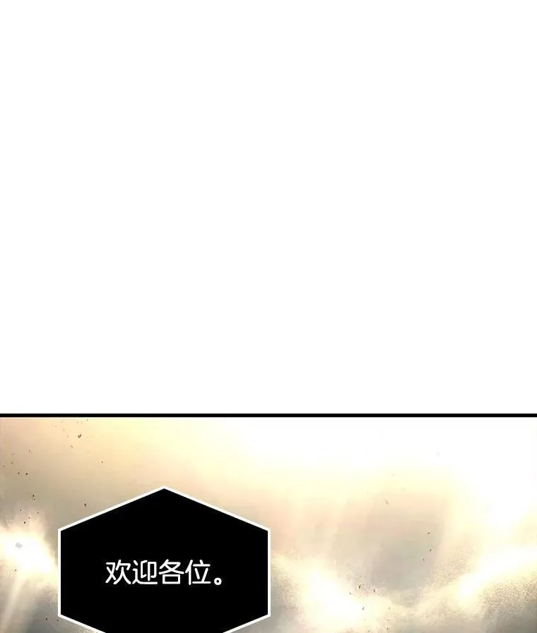 180.任务的坟墓-369