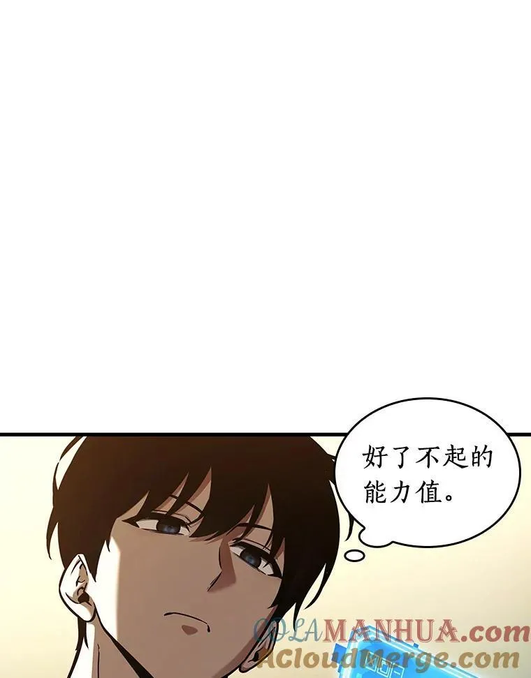 182.任务的坟墓-512