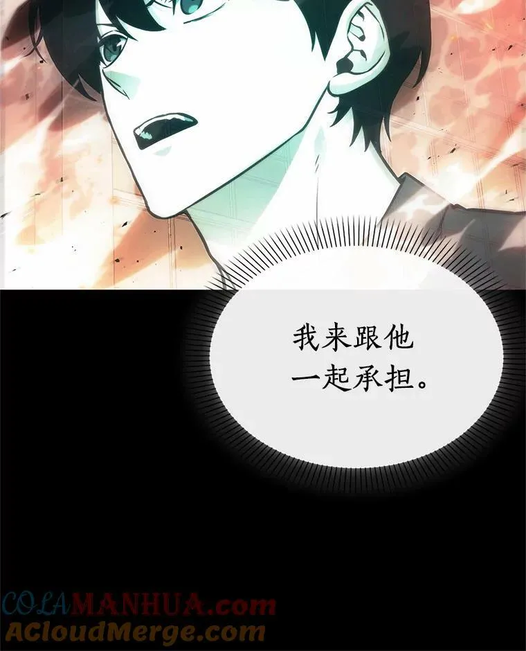 154.无法解读-284