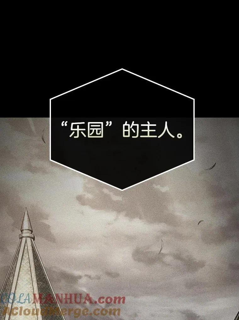 180.任务的坟墓-3140