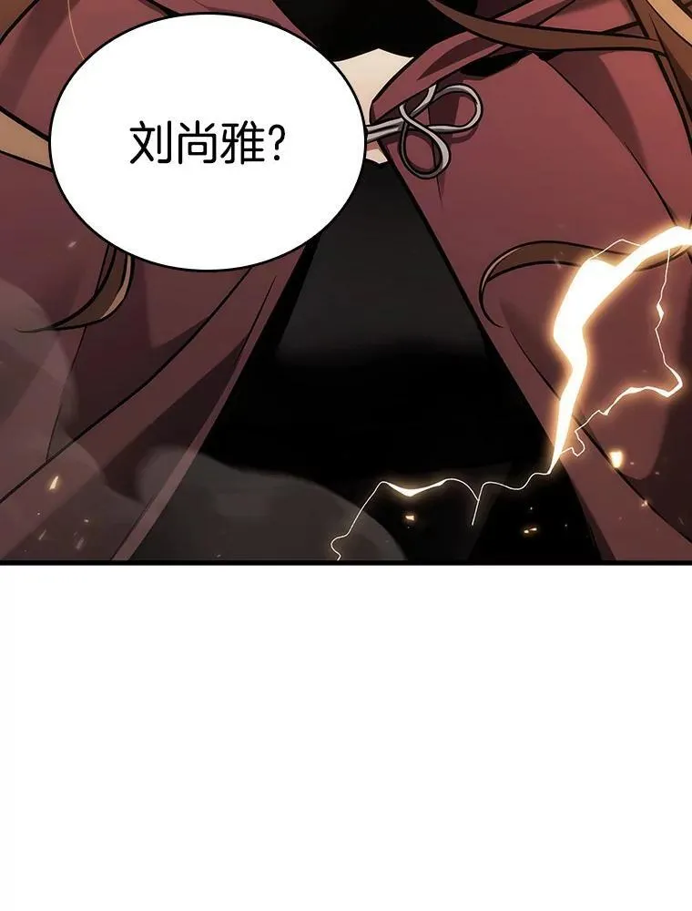 178.任务的坟墓-175