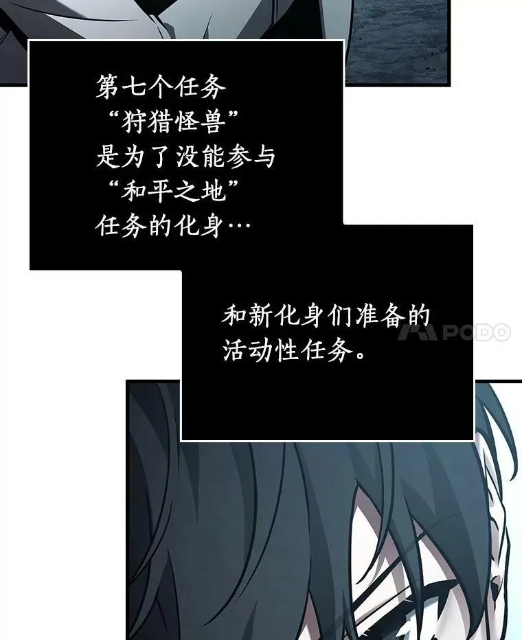 156.无法解读-481