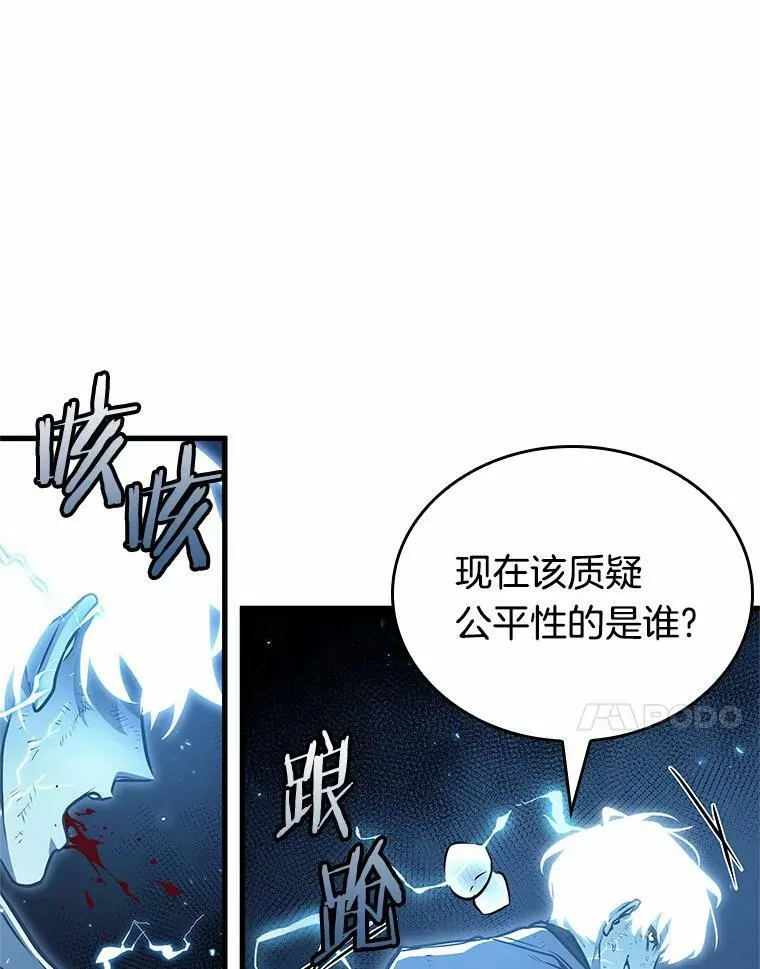 142.直面神的人们-883