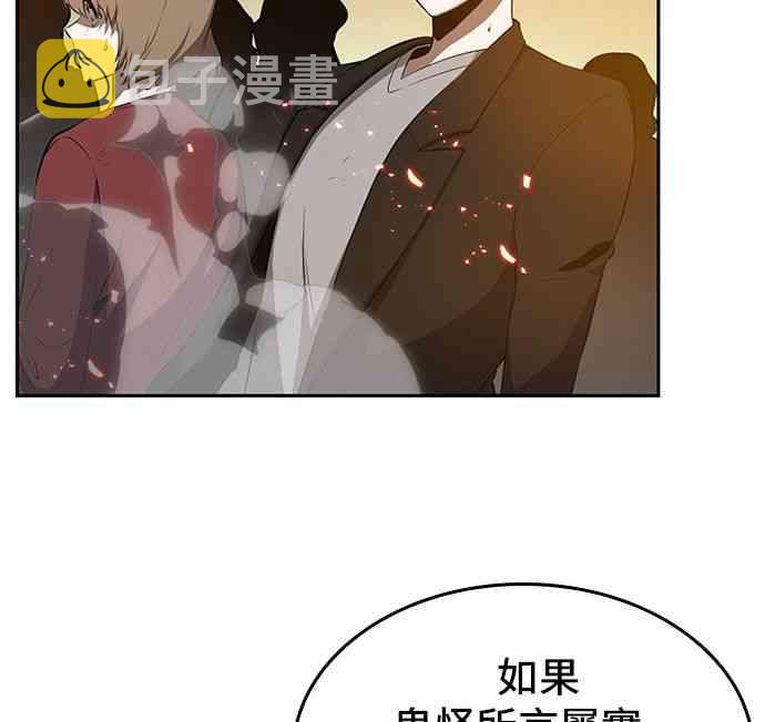 5话21