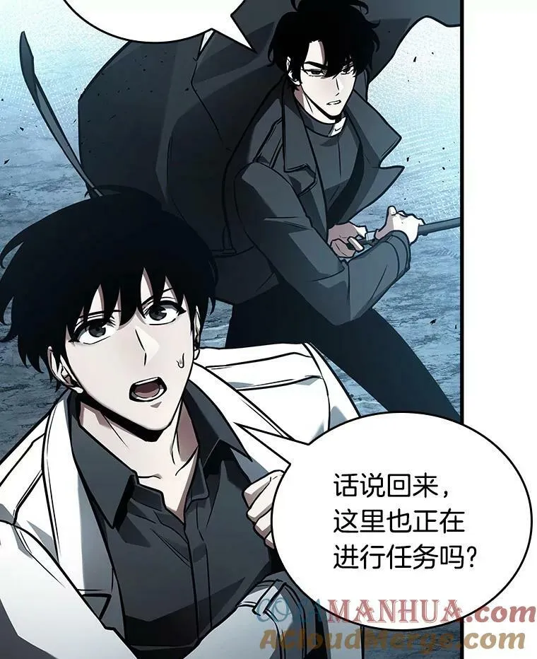 156.无法解读-480