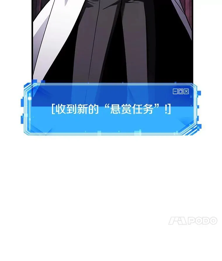 177.黑暗城堡-617