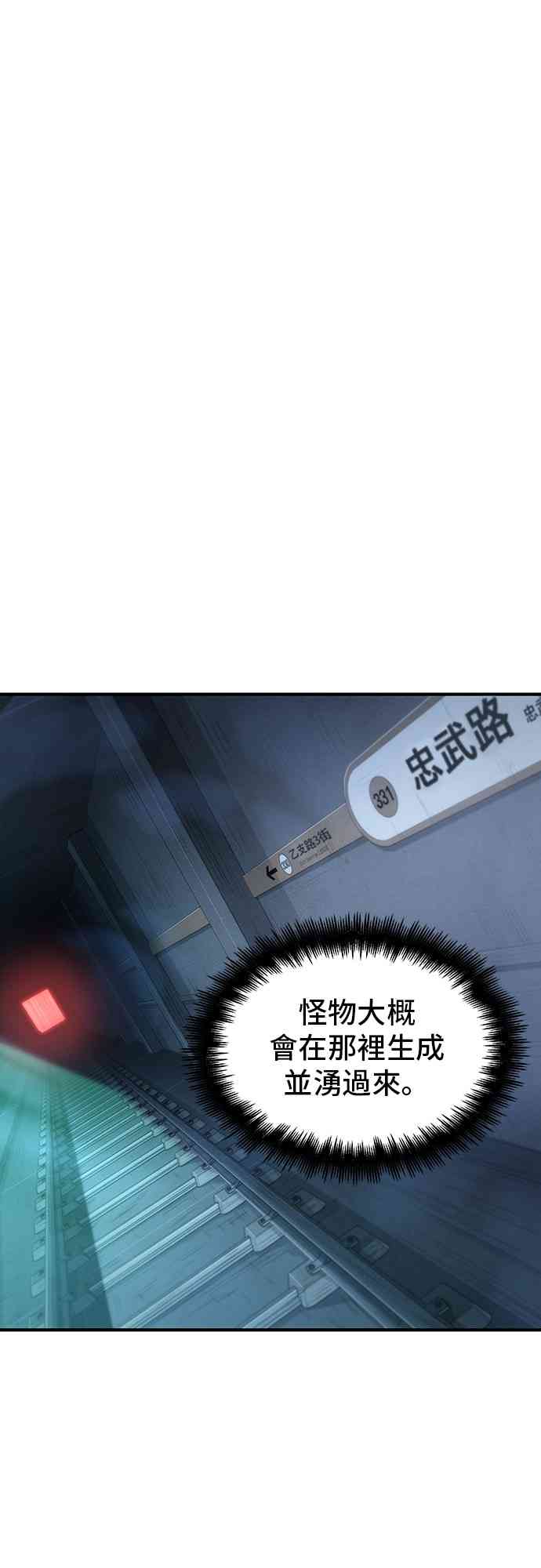 30话78