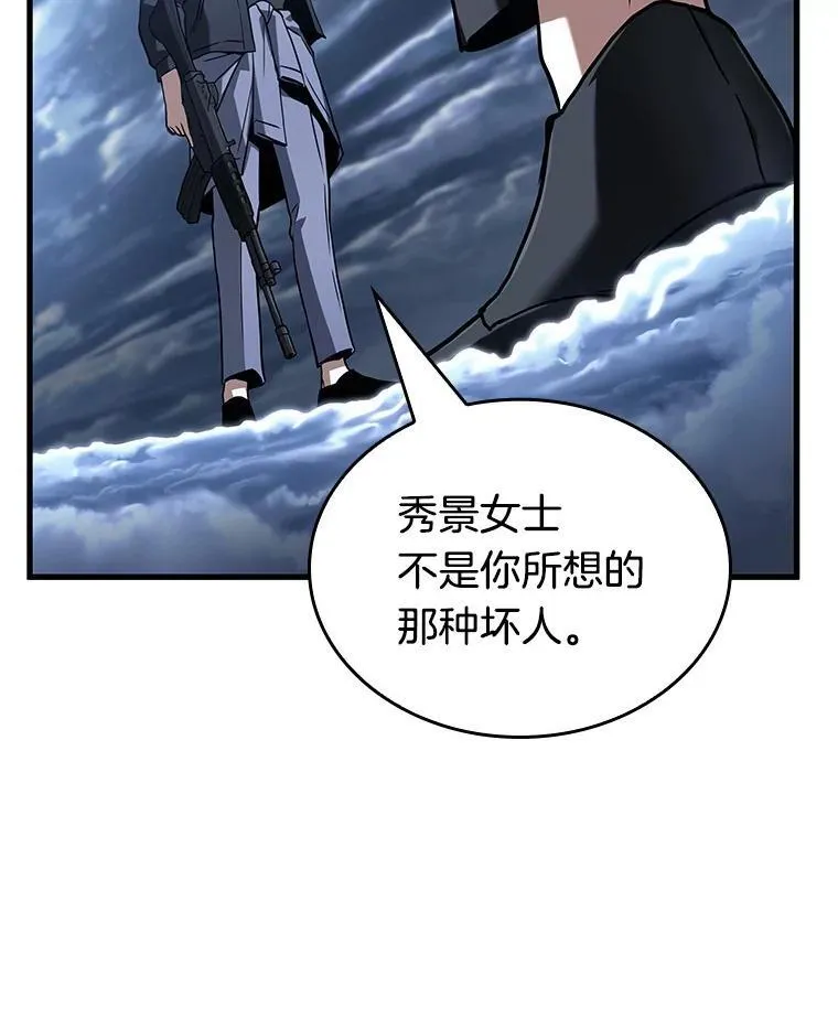 194.重读-1123