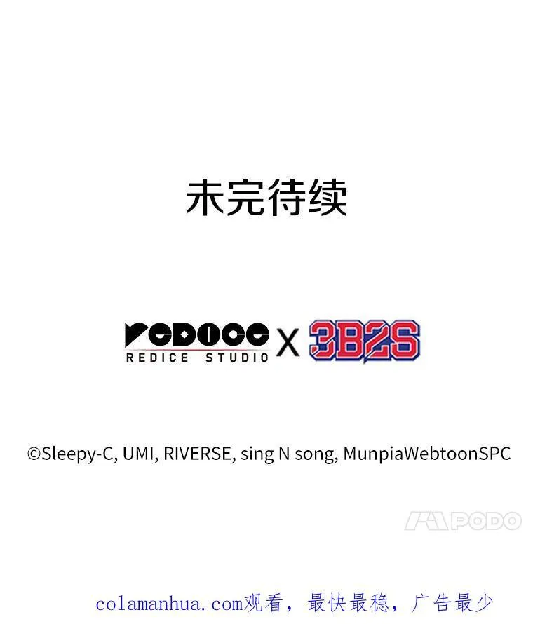166.星座宴会-2130