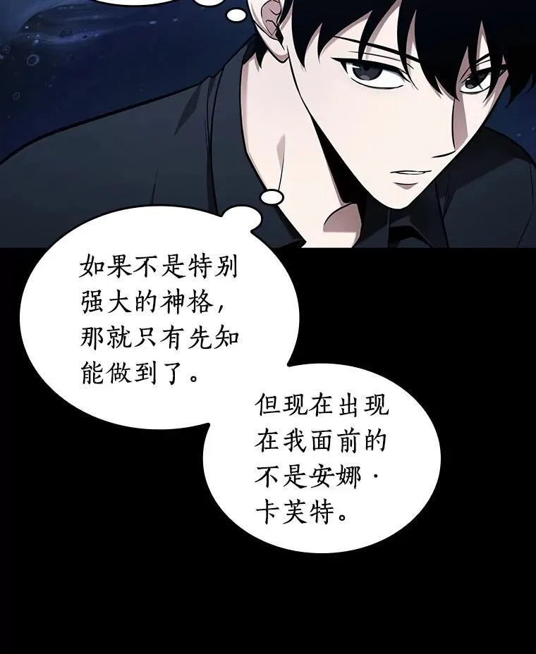 193.金独子的爱-11105
