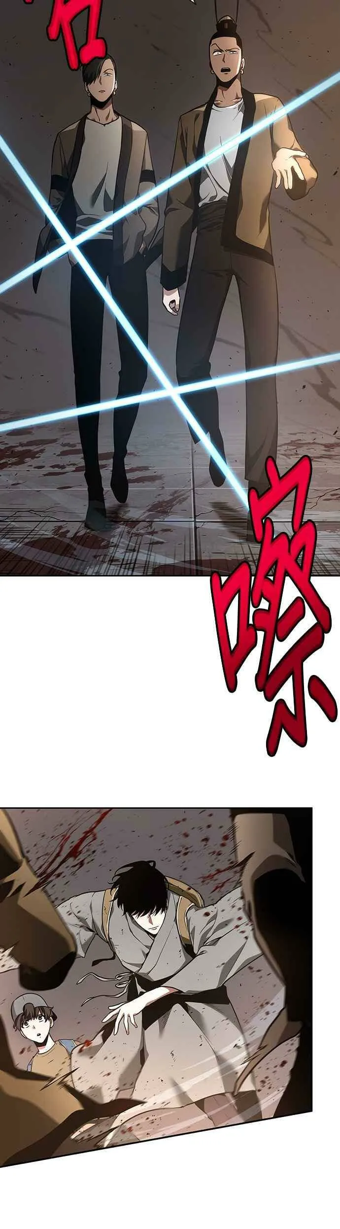 062. Ep.14 王座的主人 (2)4