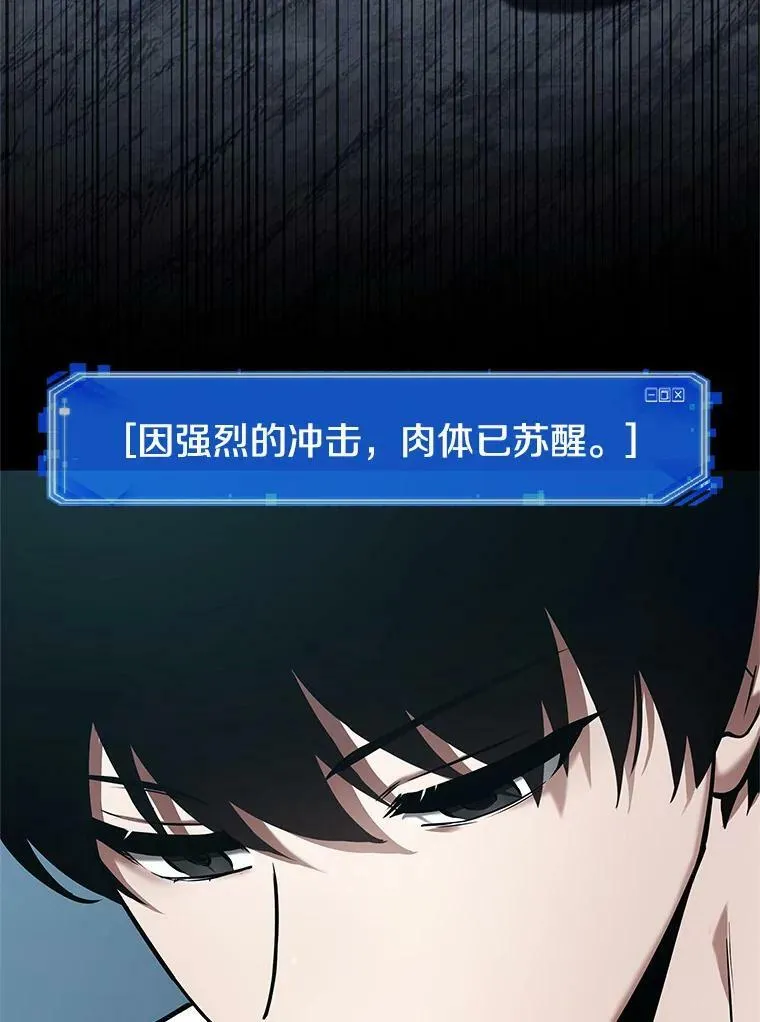 156.无法解读-45