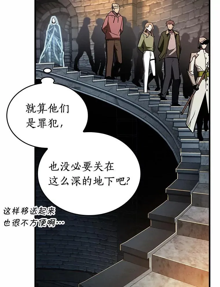 185.金独子的爱-346