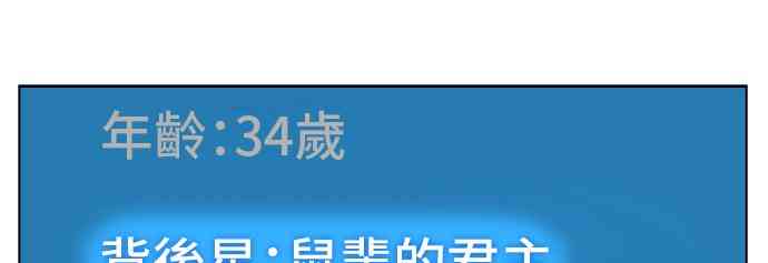 16话61