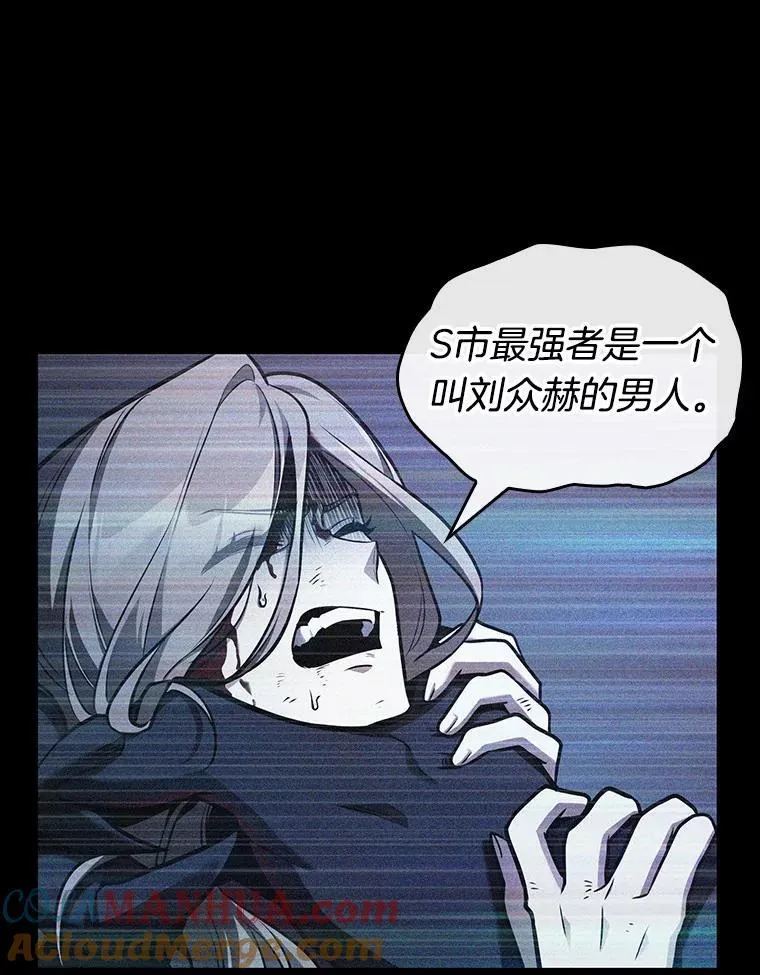 176.黑暗城堡-5152