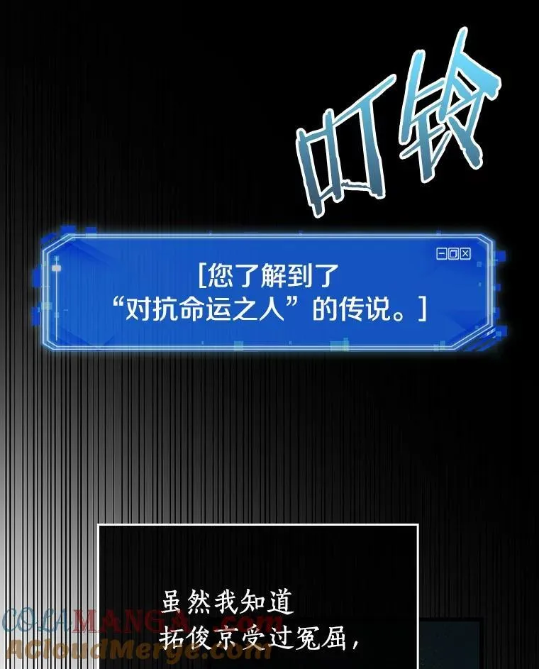 202.重读-980