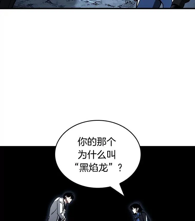 196.重读-3117