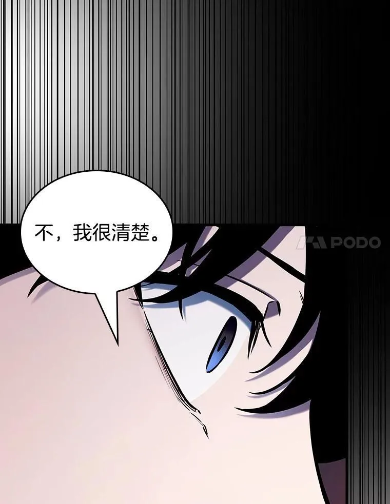 195.重读-255