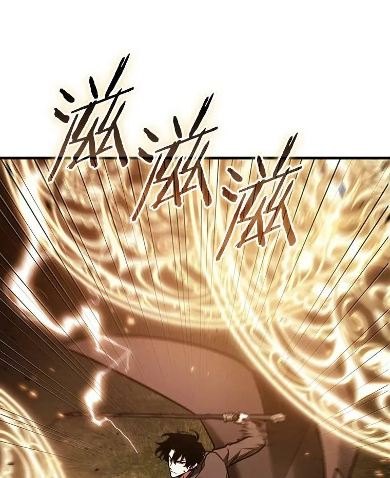 161.最强替罪羊-514