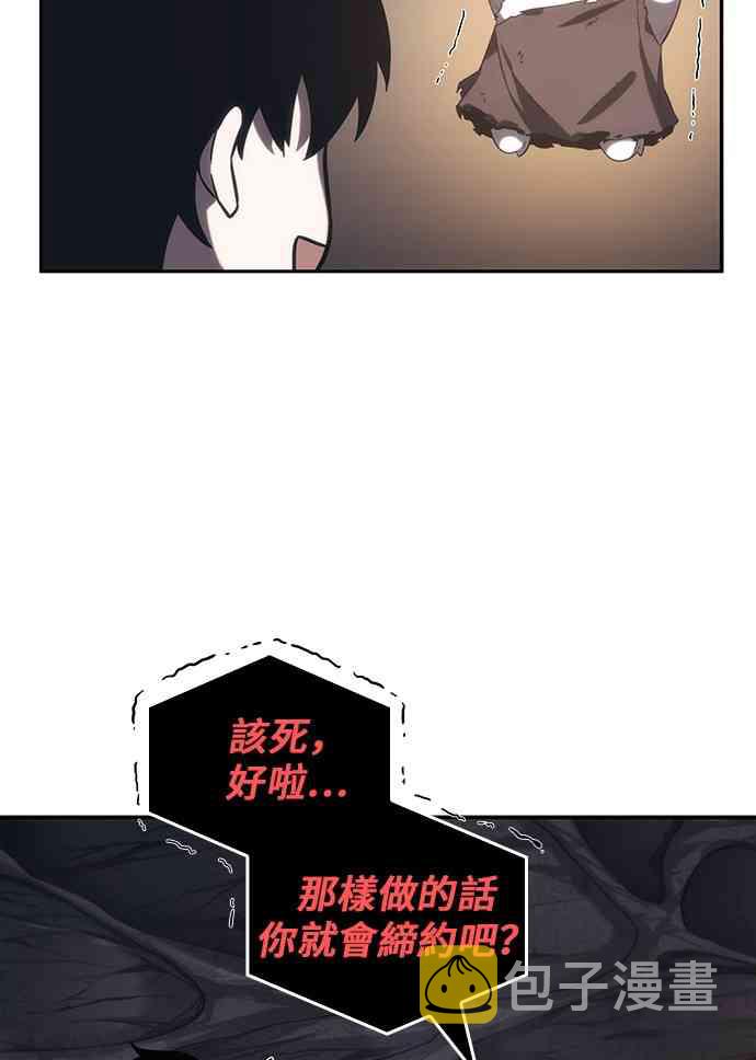 15话71