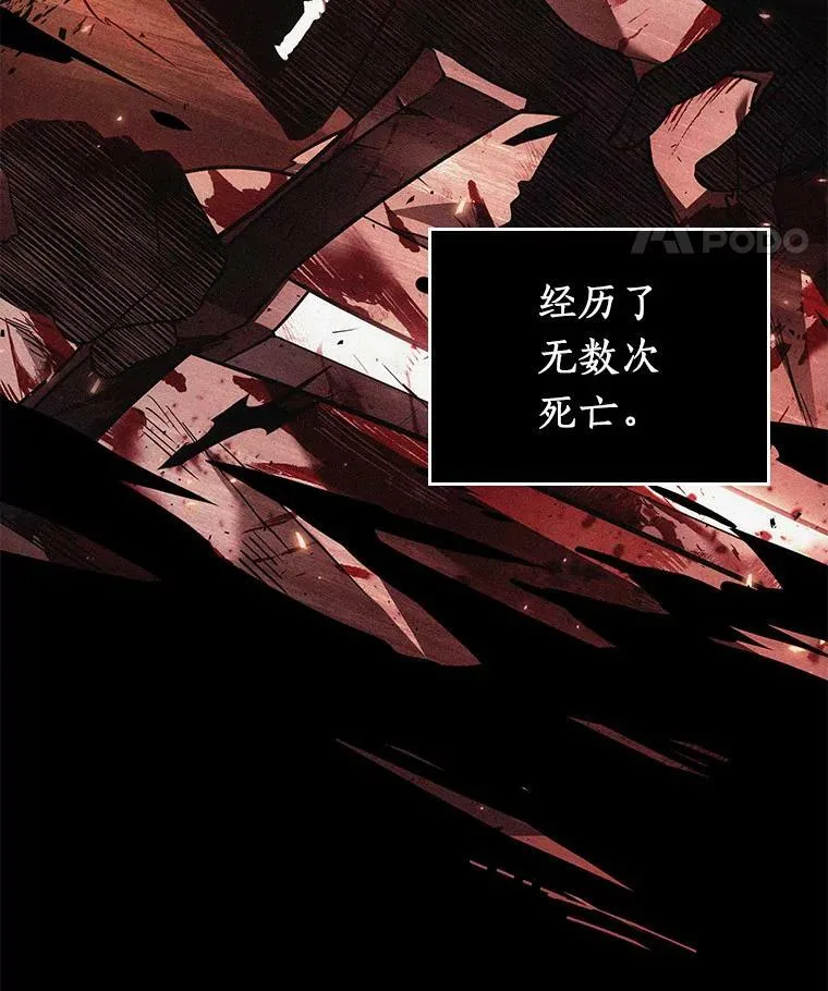 150.任务破坏者-742