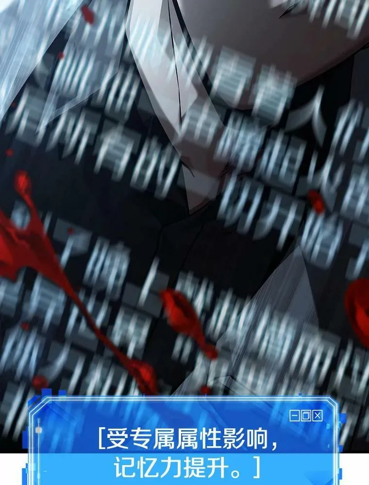 156.无法解读-4106