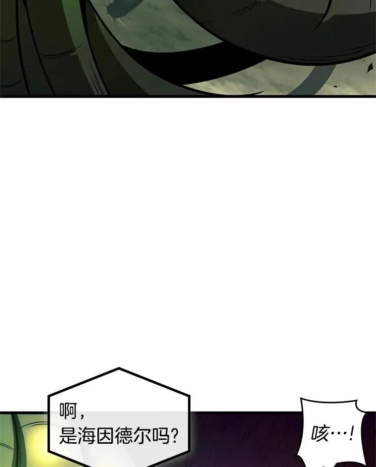 189.金独子的爱-719