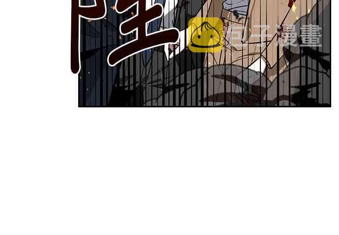 8话53