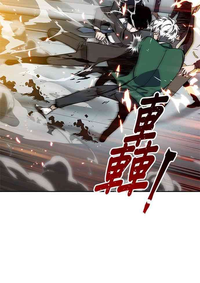 5话5