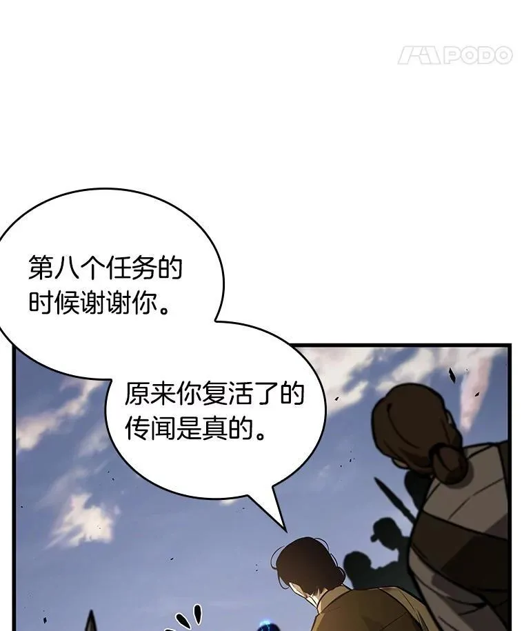 199.重读-695
