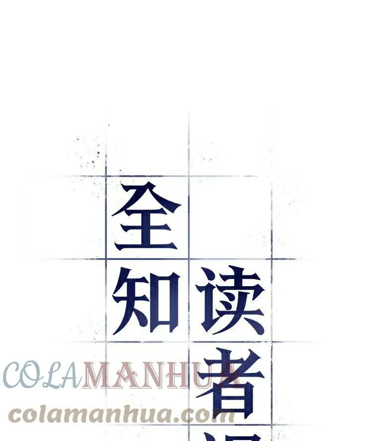 142.直面神的人们-8123