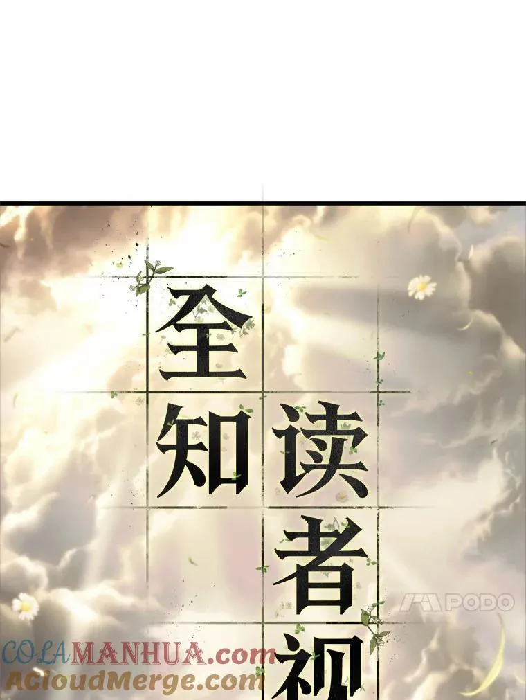 191.金独子的爱-952