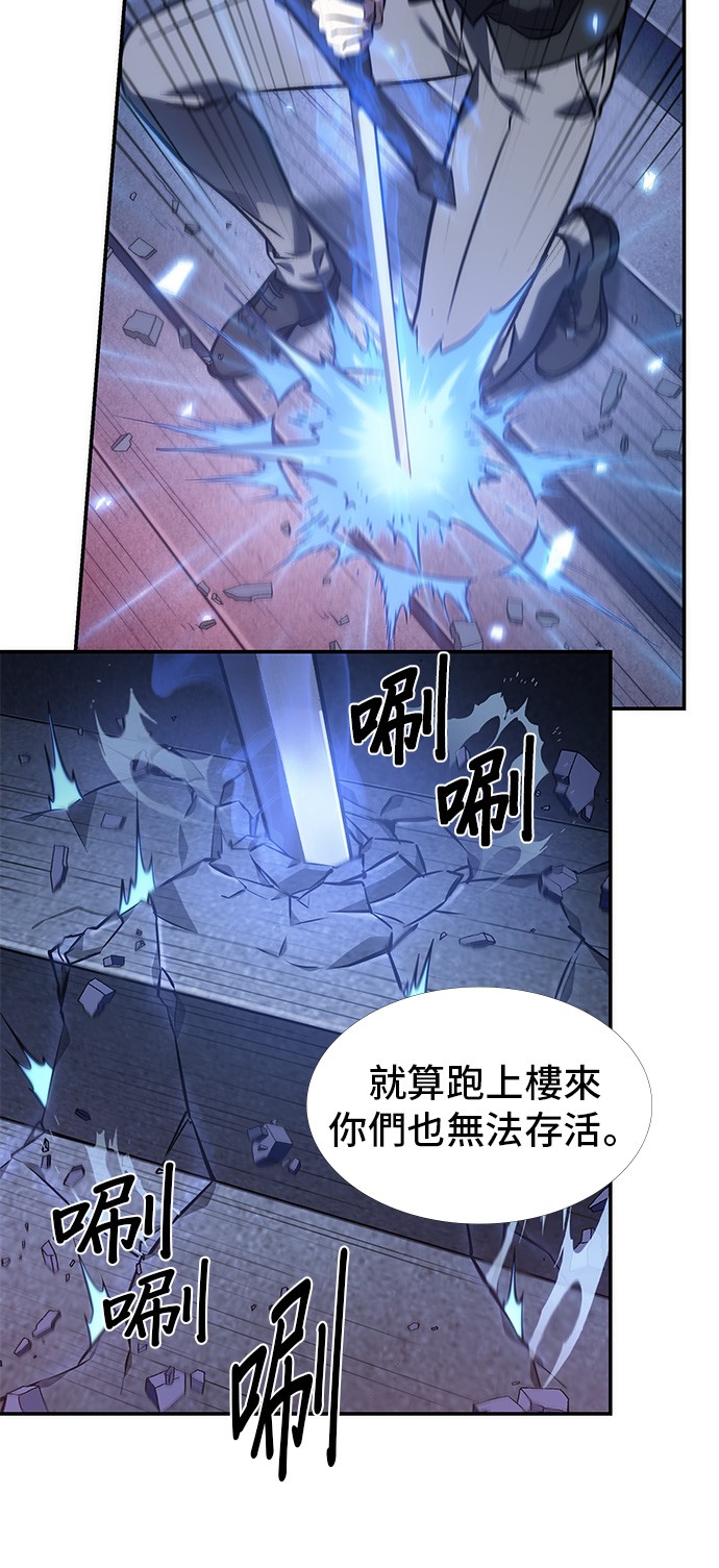 第35话25