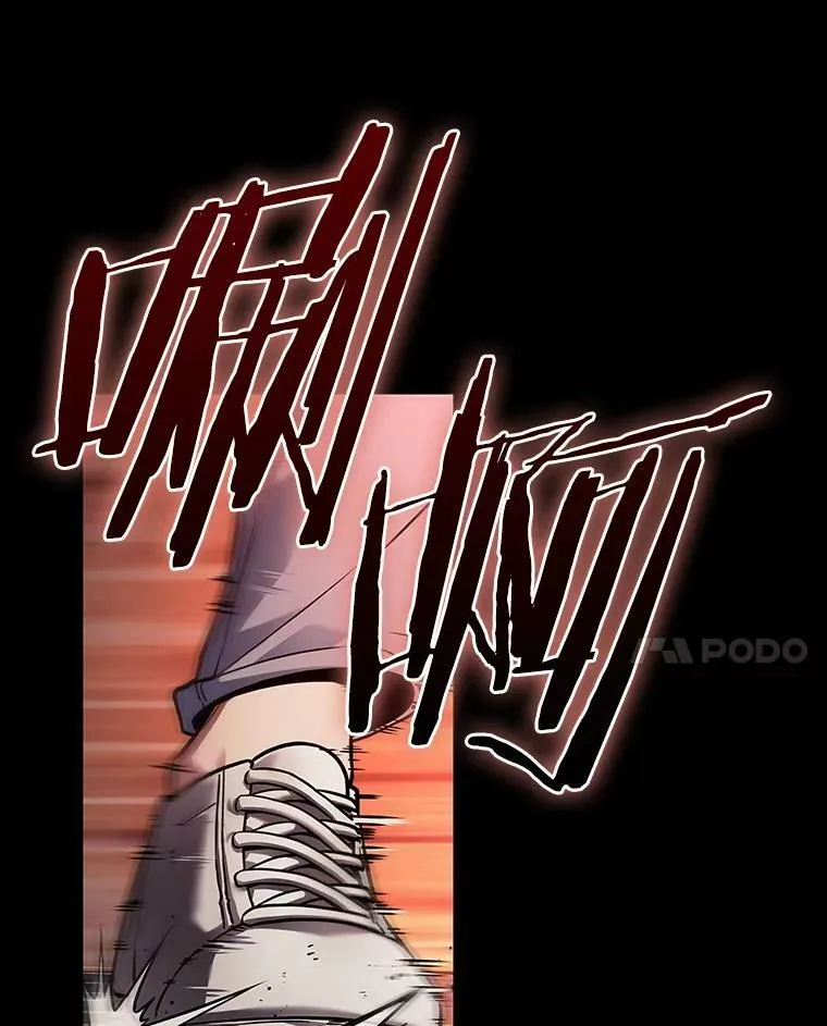 154.无法解读-231