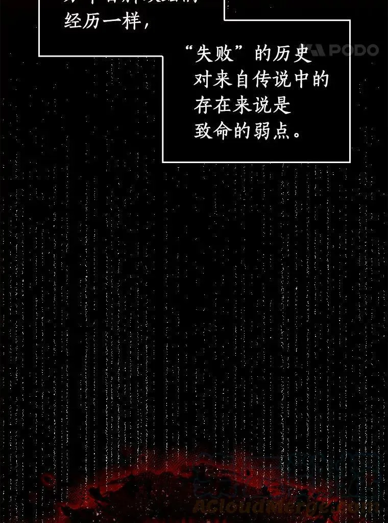 141.直面神的人们-772