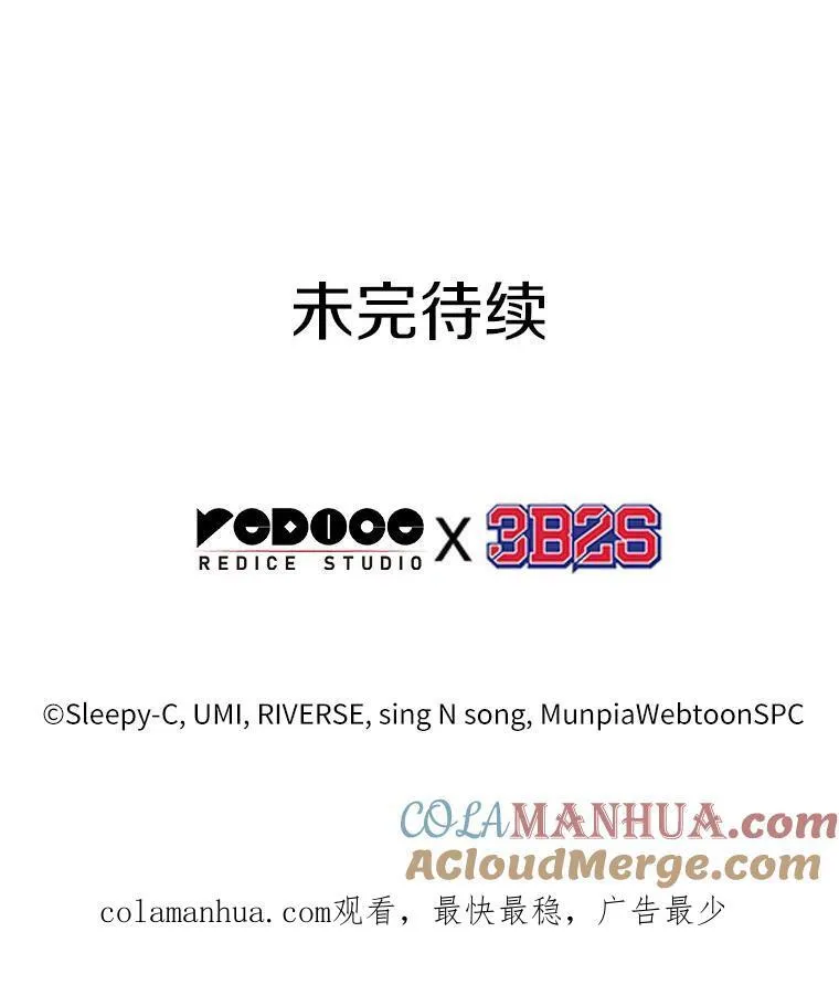 165.星座宴会-1144