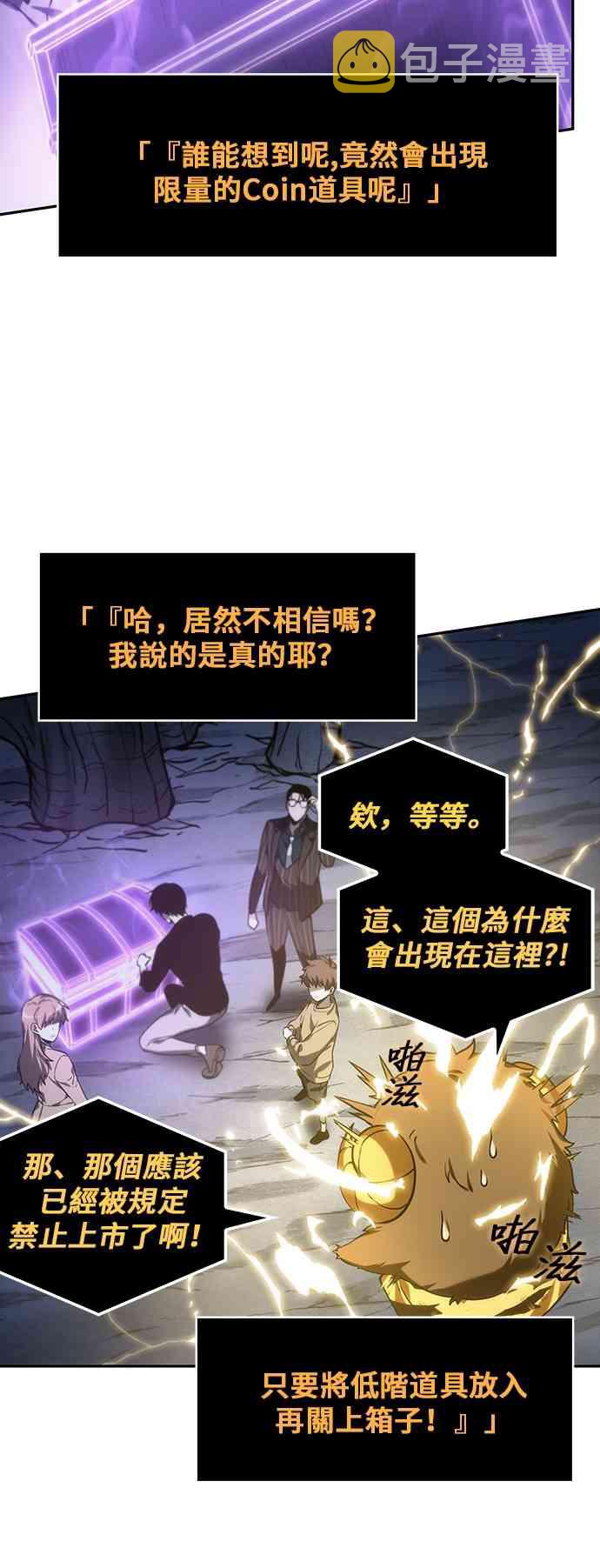 22话47