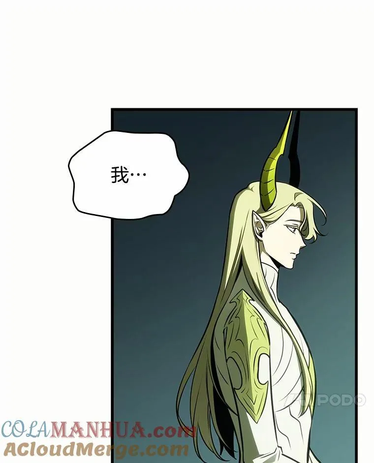 187.金独子的爱-524